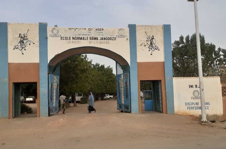 Niger/éducation : désormais, le baccalauréat est exigé pour avoir accès aux écoles normales
