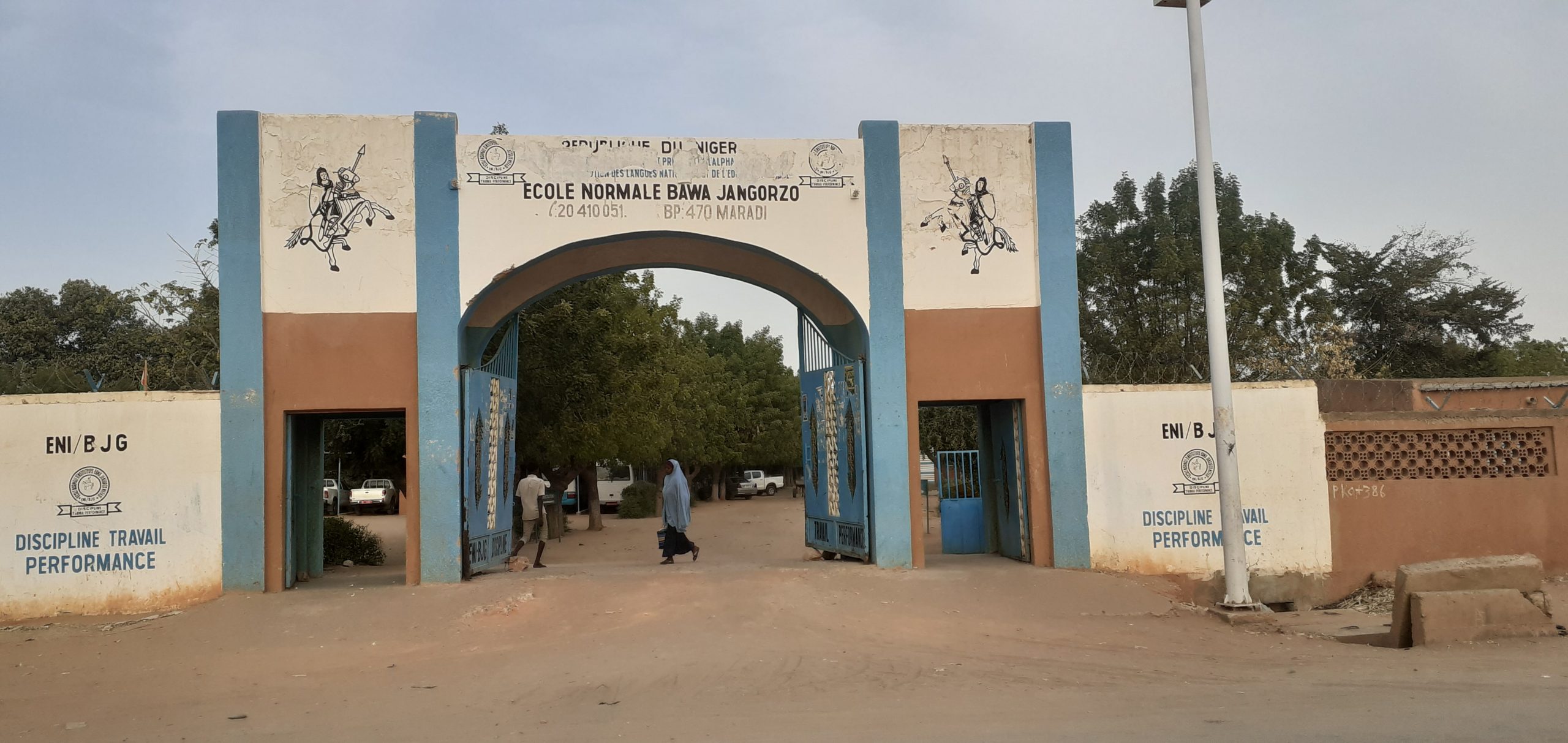 Niger/éducation : désormais, le baccalauréat est exigé pour avoir accès aux écoles normales