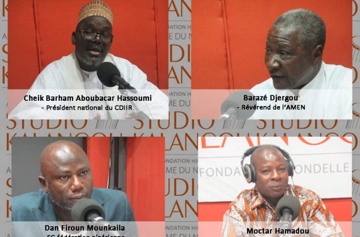 Le forum du 21/05/2019 -  Mendicité dans la ville Niamey : quelles réponses face à l’ampleur du phénomène