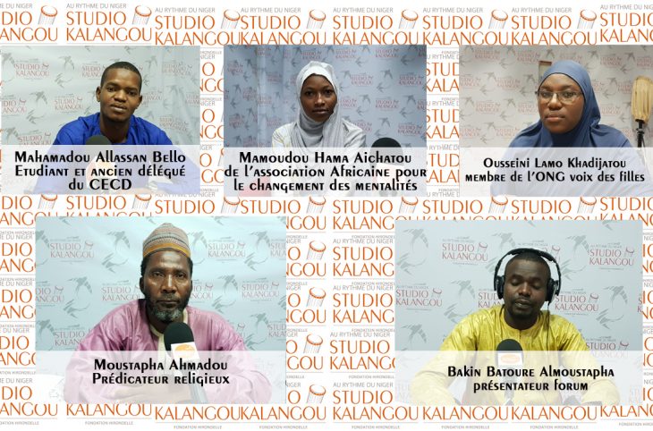 Les petits cadeaux offerts par les jeunes à leurs amours durant le mois de ramadan : origines et difficultés