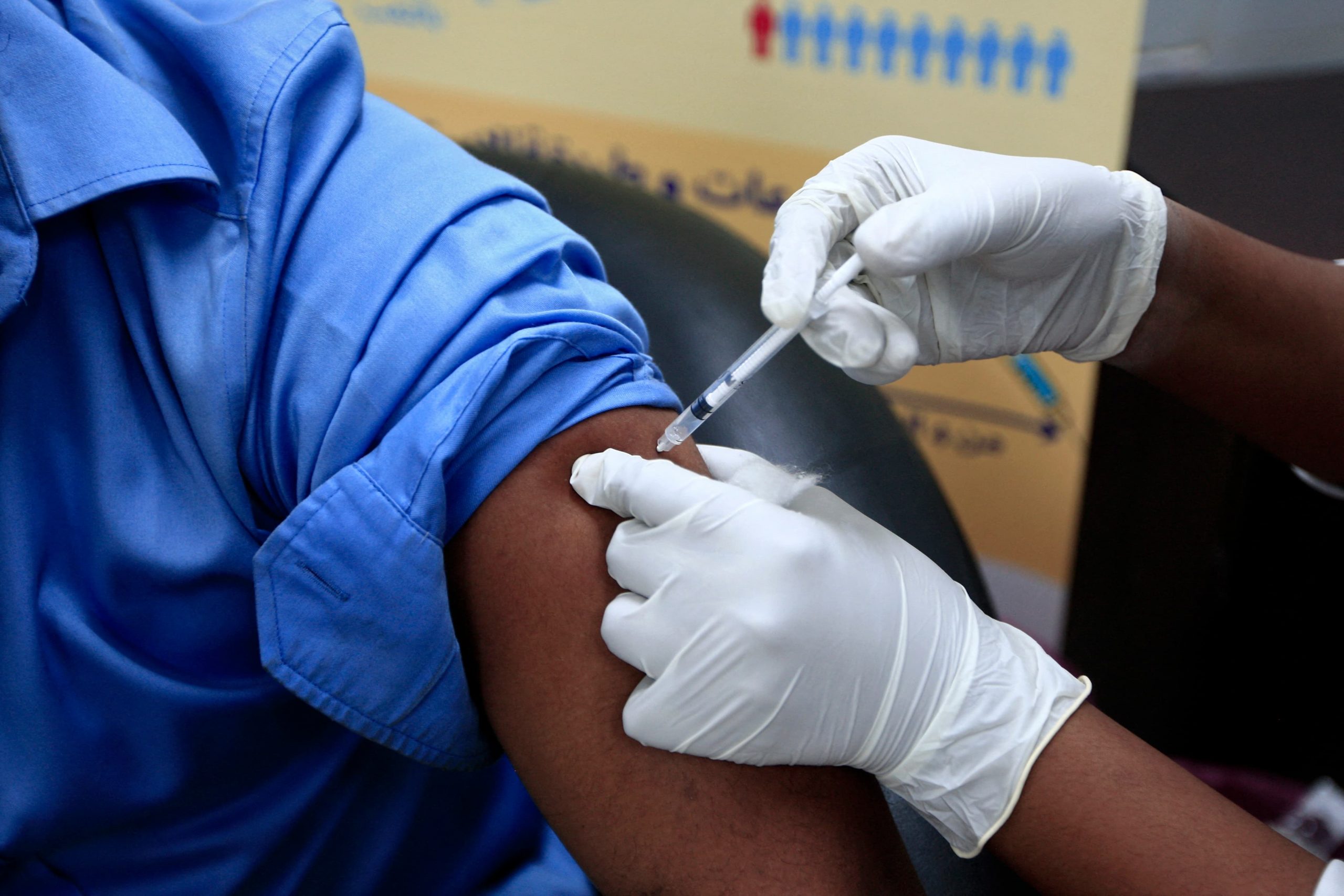 Point sur la campagne de vaccination contre la covid-19 sur le site de l’hôpital de référence de Niamey