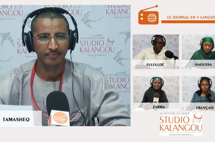 Le journal du 08 avril 2021