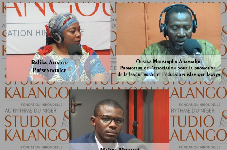 La polygamie au Niger, est-ce un esclavage moderne ?