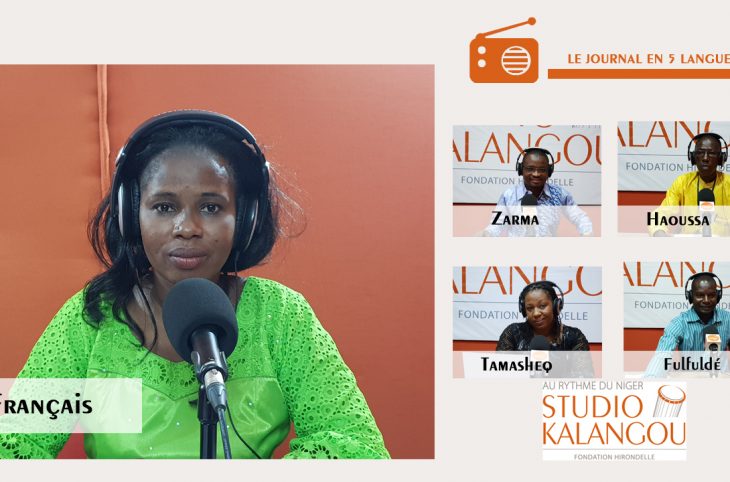 Le journal du 22 décembre 2020
