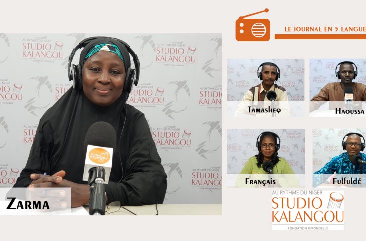 Le journal du 06 juillet 2021