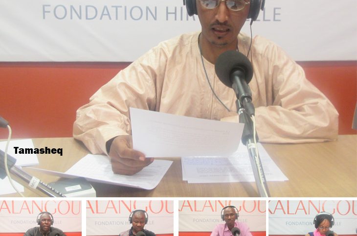 Le journal du 01 Août 2018