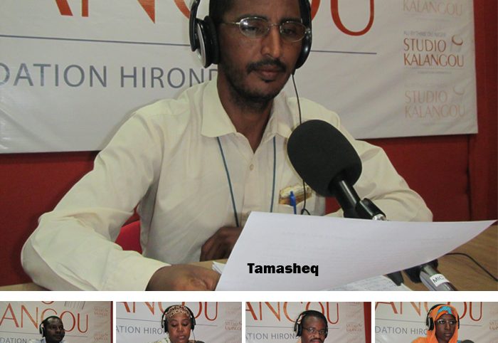 Le journal du 23 Octobre 2018