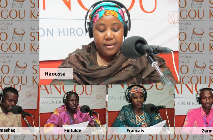 Le journal du 02 avril 2019