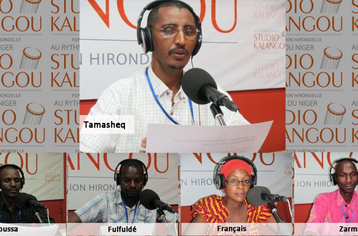 Le journal du 03 avril 2019