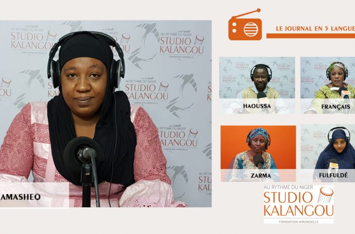 Le journal du 18 juin 2021