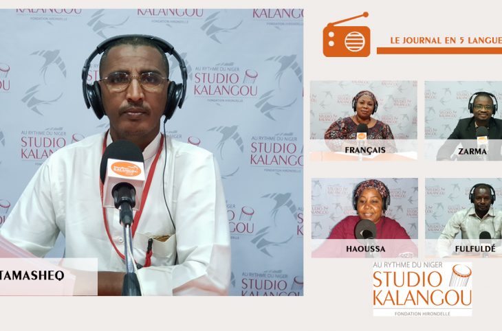 Le journal du 27 janvier 2021