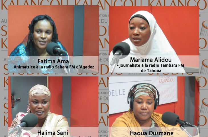 Le forum en haoussa du 23/11/2019 - Travail des femmes journalistes et animatrices dans les radios du Niger : quelles contributions, difficultés et avantages ?