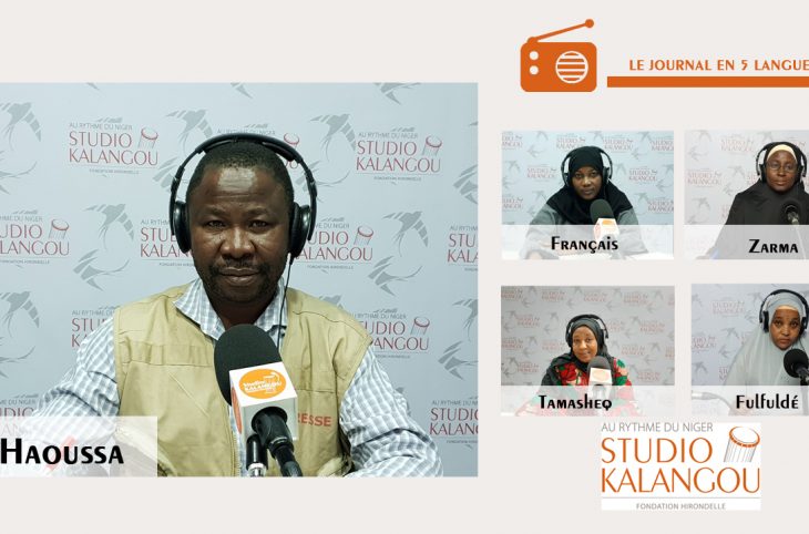 Le journal du 23 juillet 2021