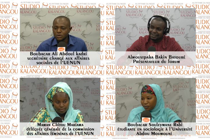 Violences basées sur le genre à l’université Abdou Moumouni de Niamey : Cas des étudiantes