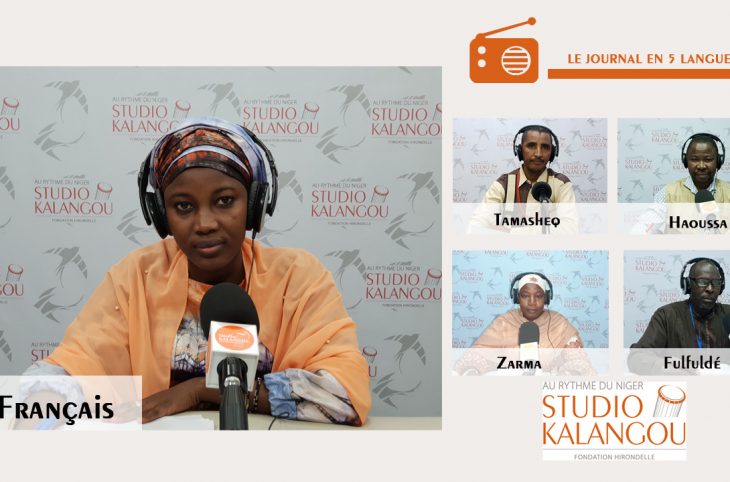 Le journal du 05 juillet 2021